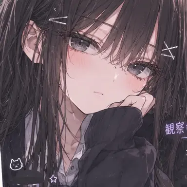 Profile image of キム・イェソ