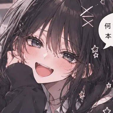 Profile image of イ・ユナ