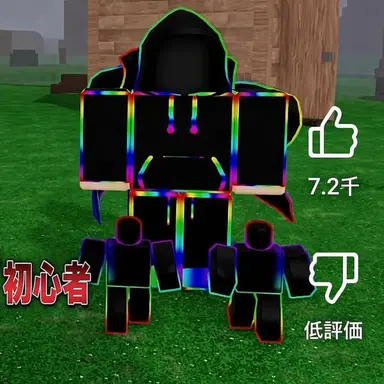Profile image of デビル
