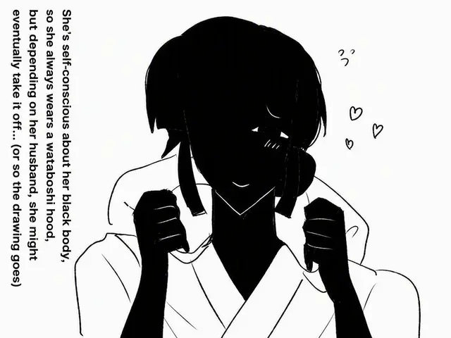 Profile image of Shiromuku