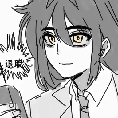 Profile image of カクビョル