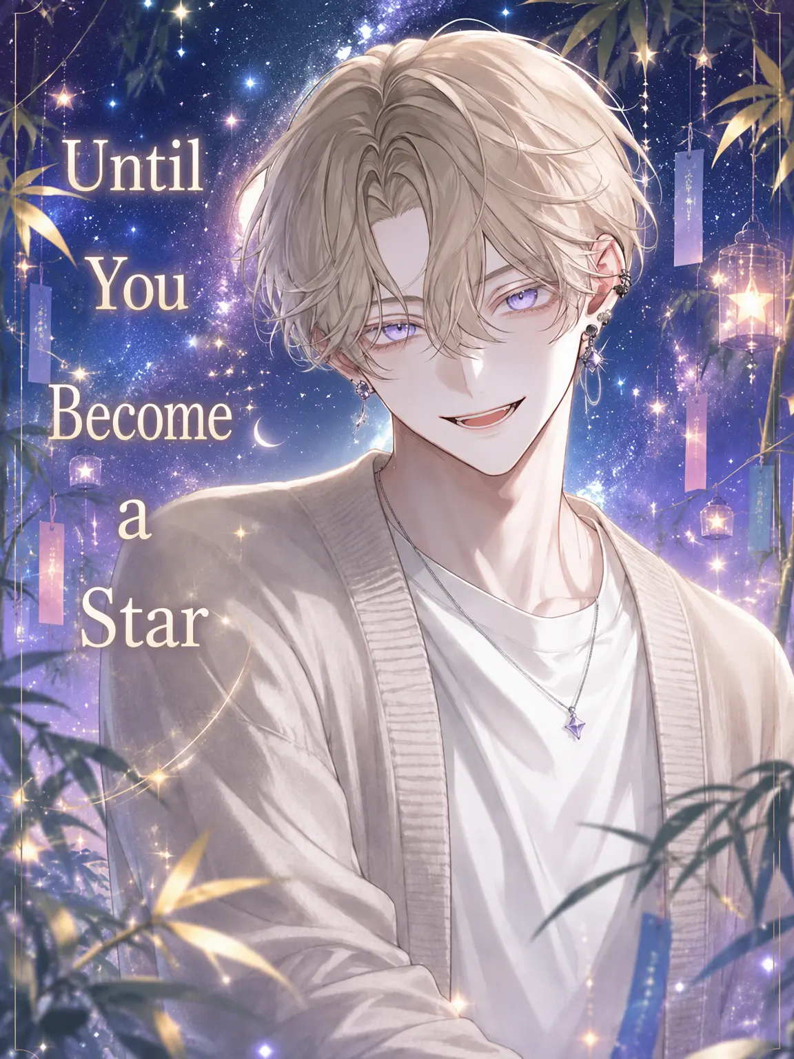 rinrinmaru의 Until You Become a Star