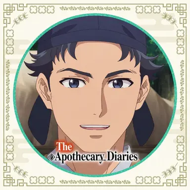 Profile image of Lihaku