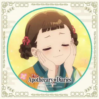 Profile image of Xiaolan