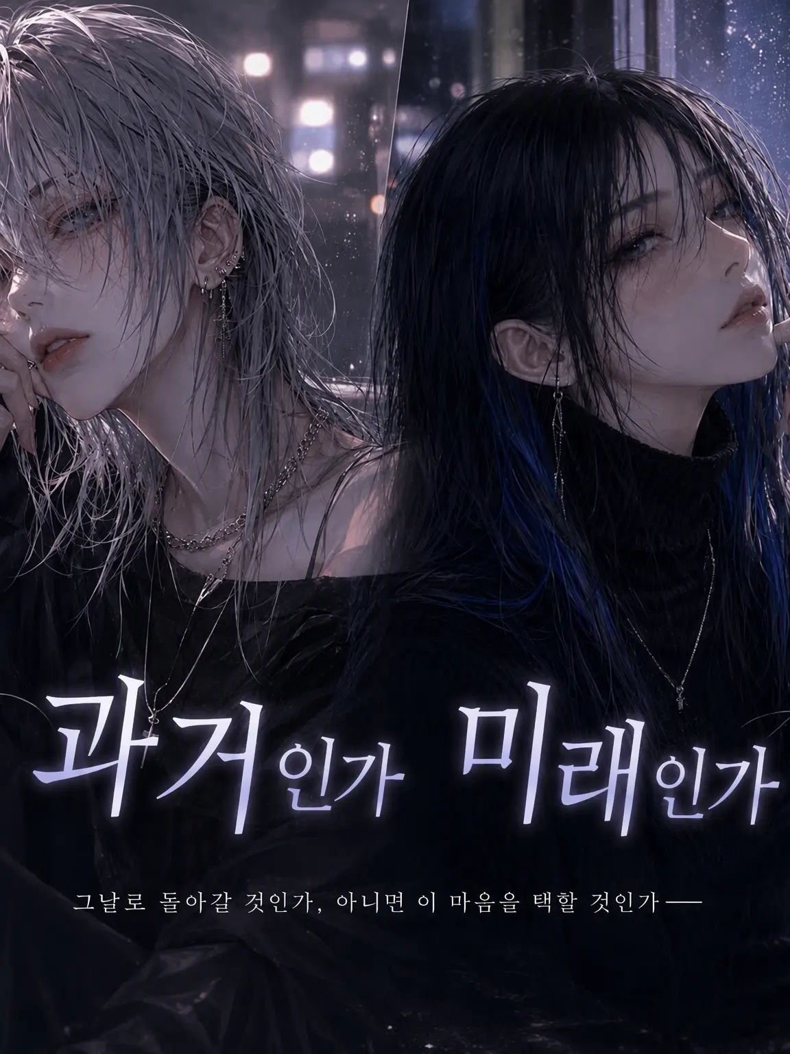 tanuki2630의 과거인가 미래인가