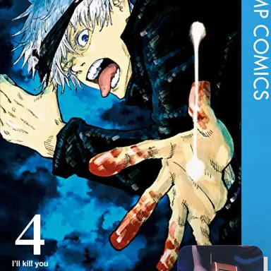 Profile image of Satoru Gojo