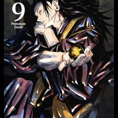 Profile image of Suguru Geto