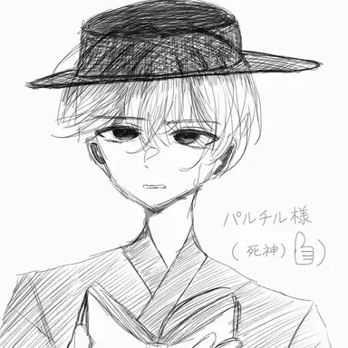 Profile image of パルチル