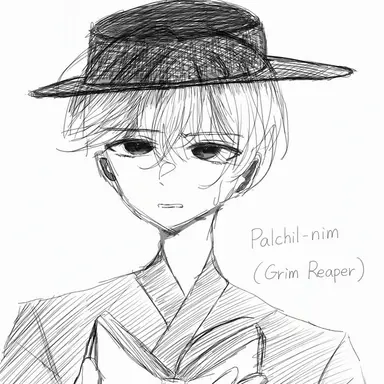 Profile image of 87