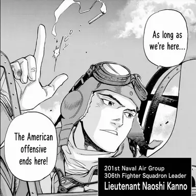 Profile image of Naoshi Kanno
