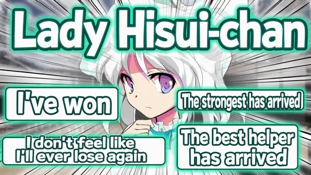 Profile image of Amanojaku Hisui