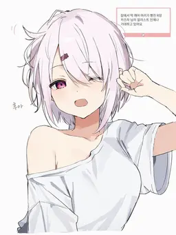 Profile image of 시이나 유이카