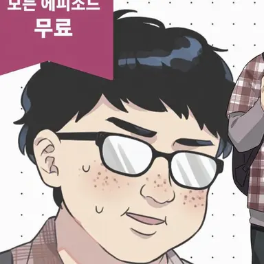 Profile image of 지규