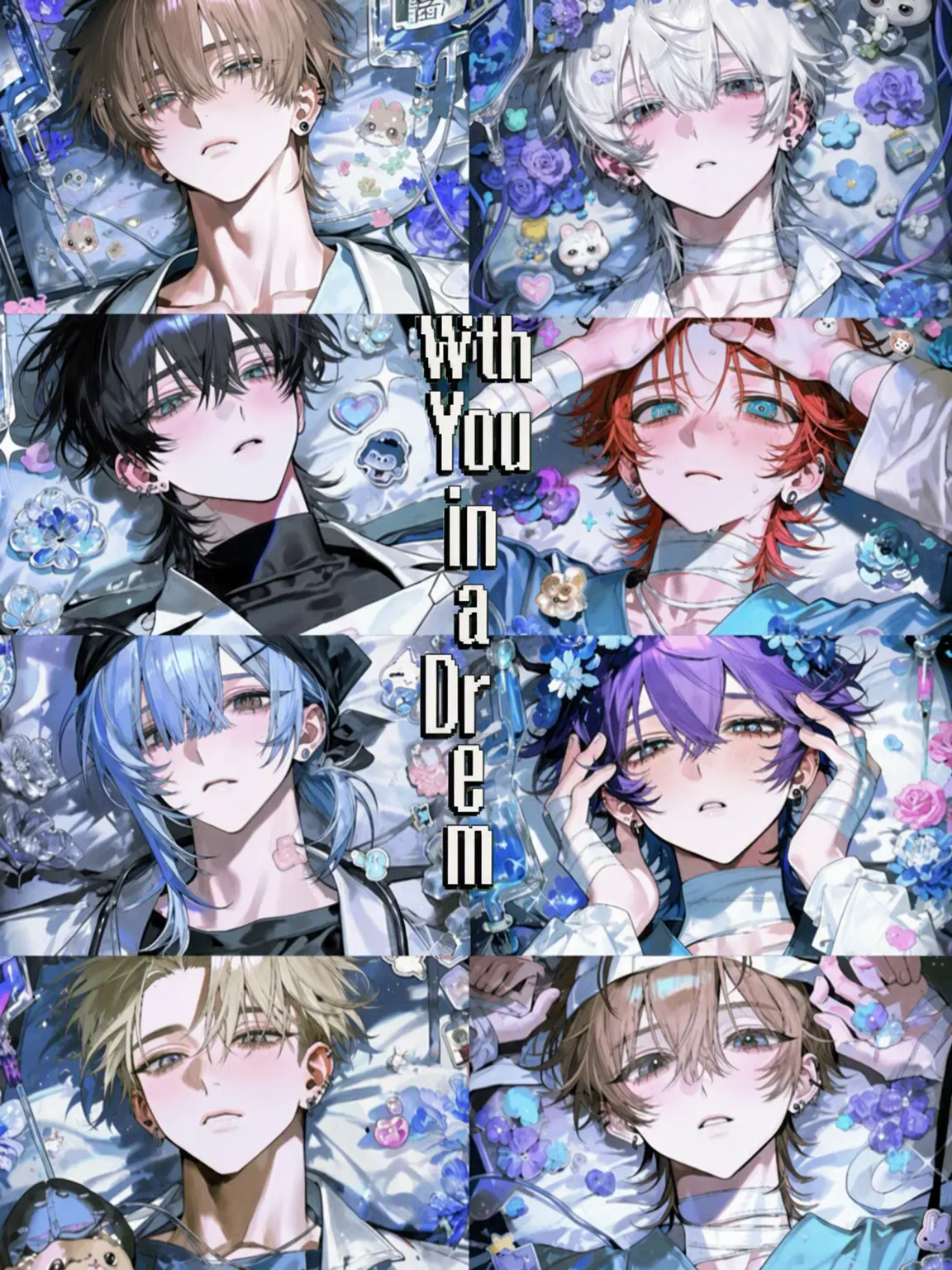 onene의 I'm Sorry