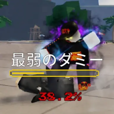 Profile image of ウナ