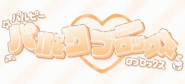 Profile image of パルピ