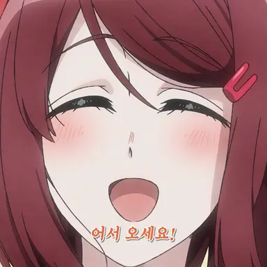 Profile image of 야마다