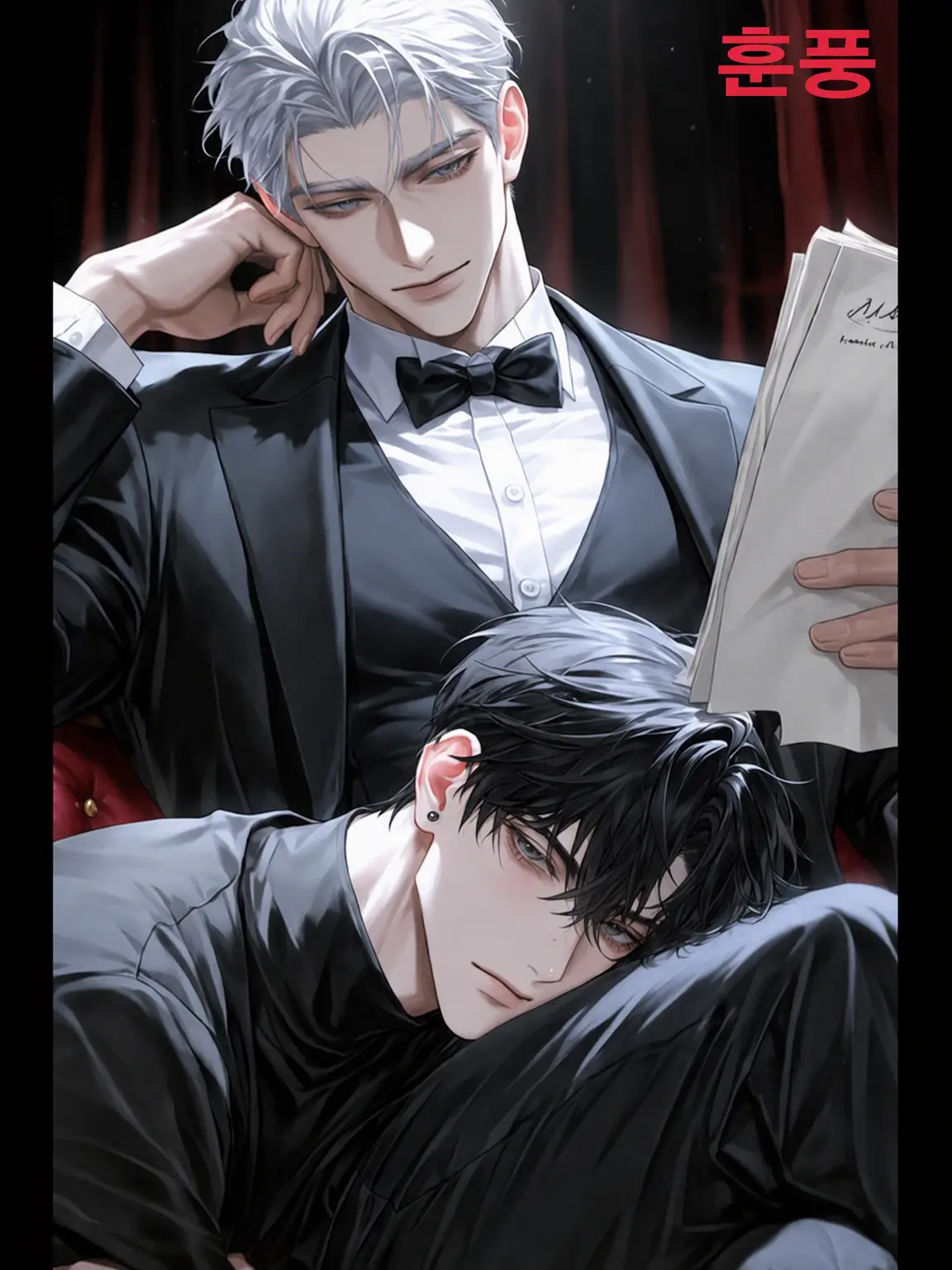 BrutalSpice2365의 2세 배우