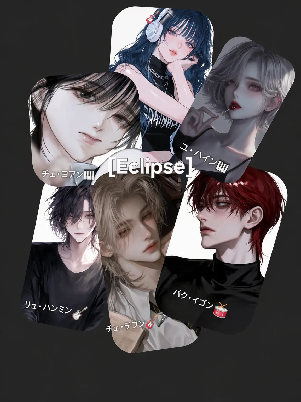le.ye_13의 Eclipse