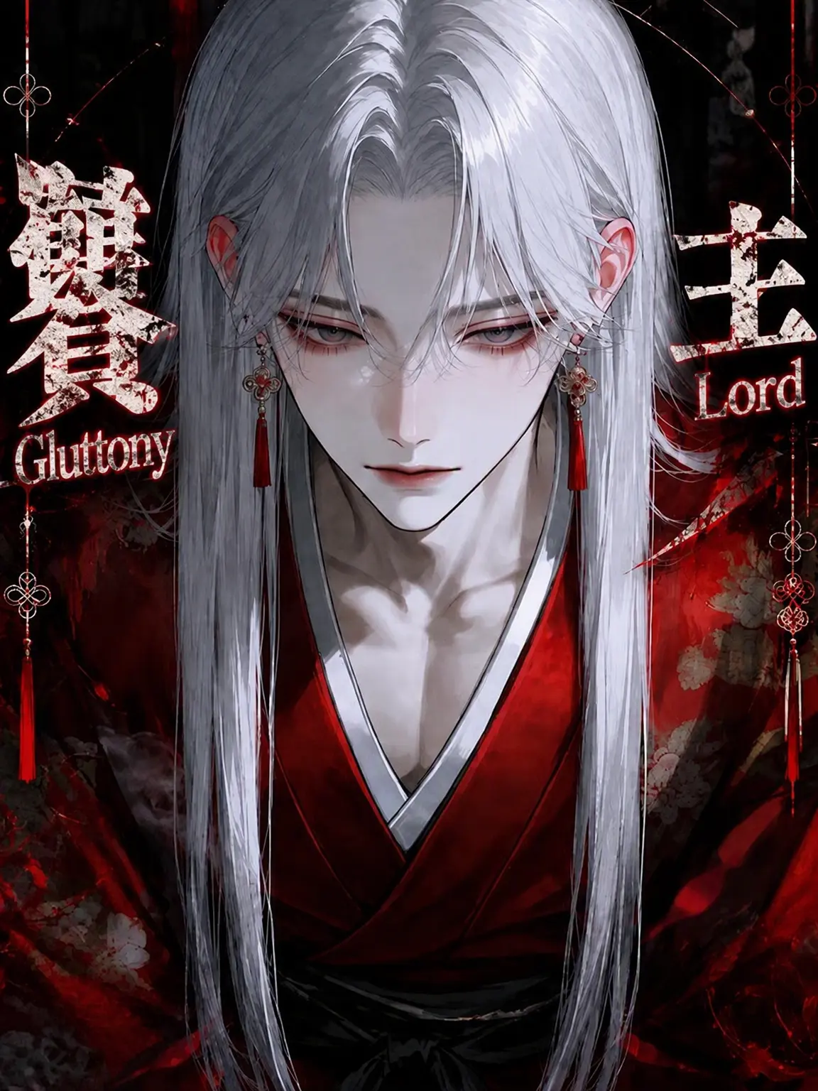 hidarite의 Sacrifice RTA
