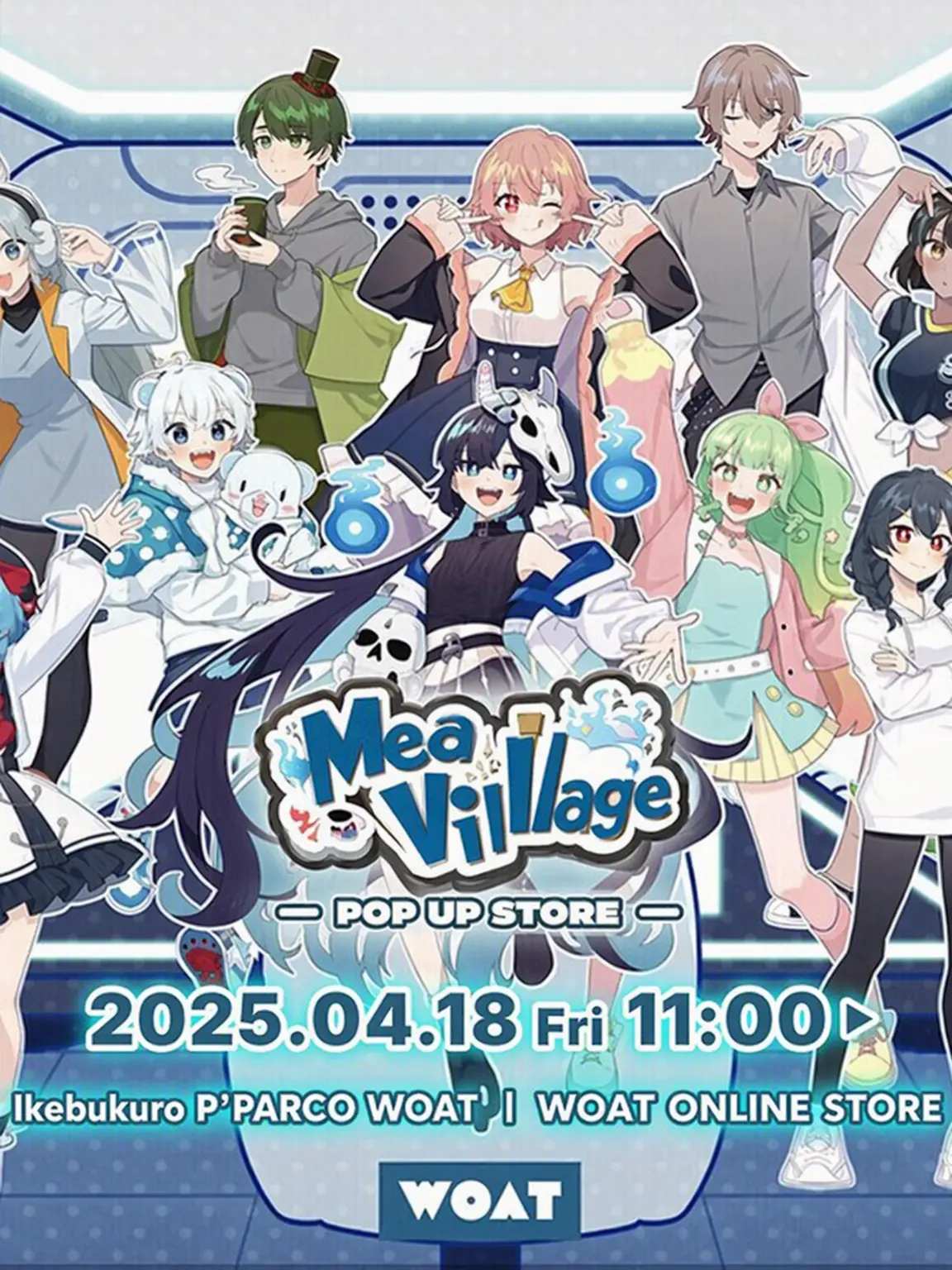 mizoreni의 Chaos LINE Chat with Meme Village!