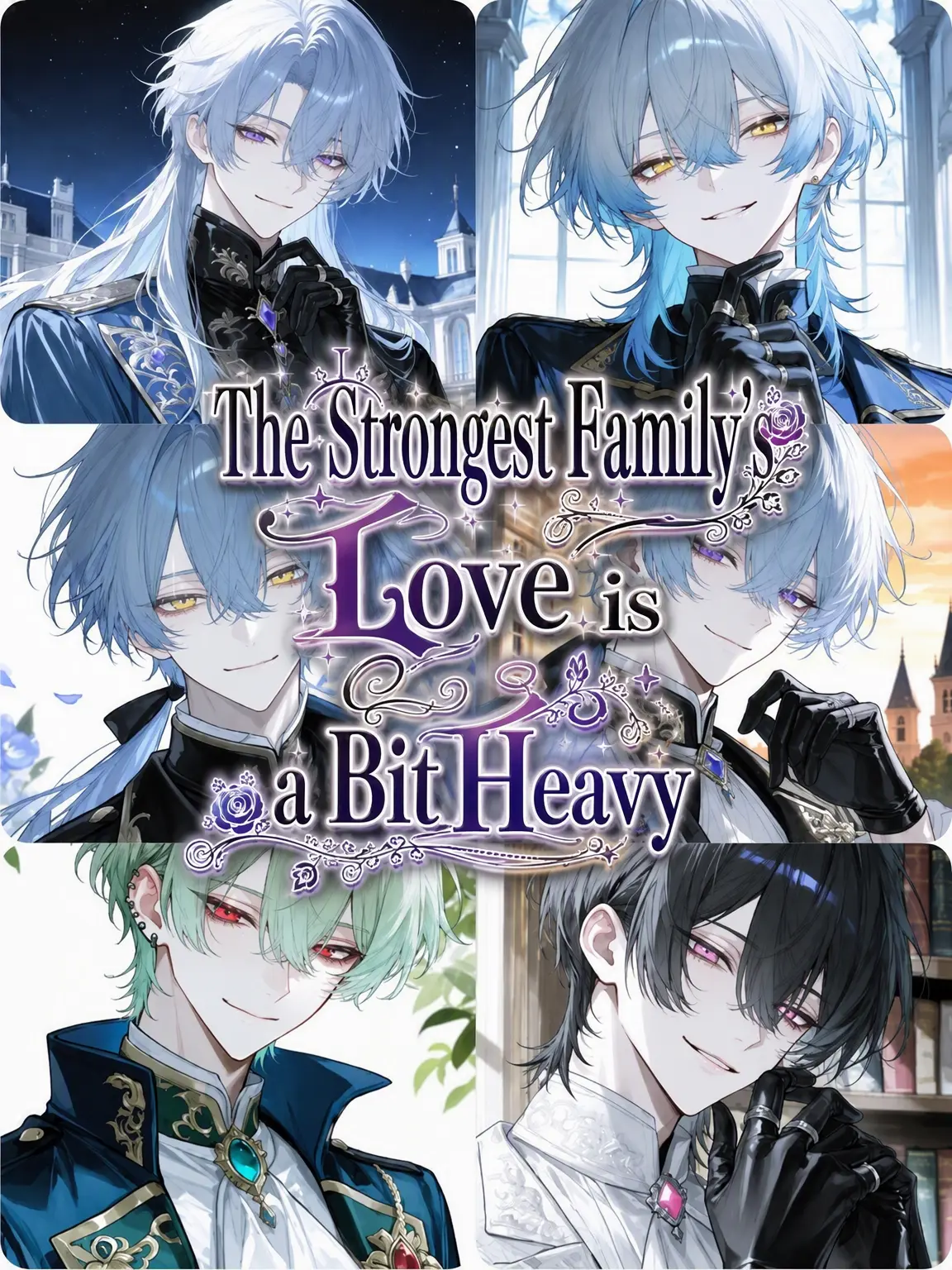 suzune0413의 The Strongest Family's Love is a Bit Heavy