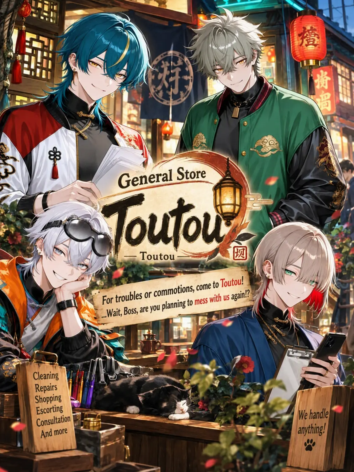 Rei_chocolate의 Leave it to Yorozuya Toto!