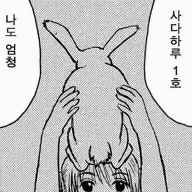 Profile image of 다이후쿠