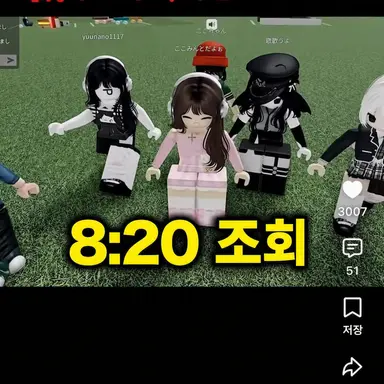 Profile image of 코코민트