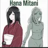 Profile image of Hana Mitani