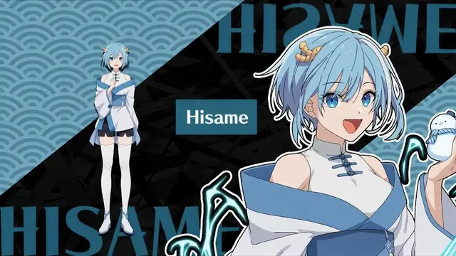 Profile image of Hisame