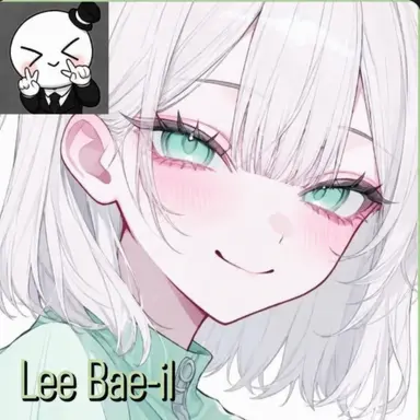 Profile image of Lee Bae-il