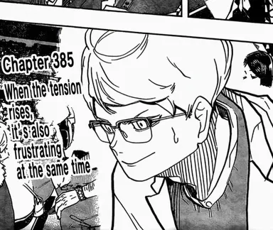 Profile image of Tsukishima Kei