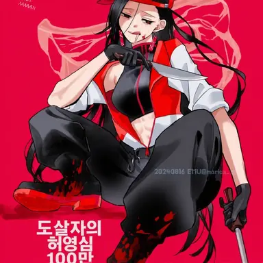 Profile image of YIXI