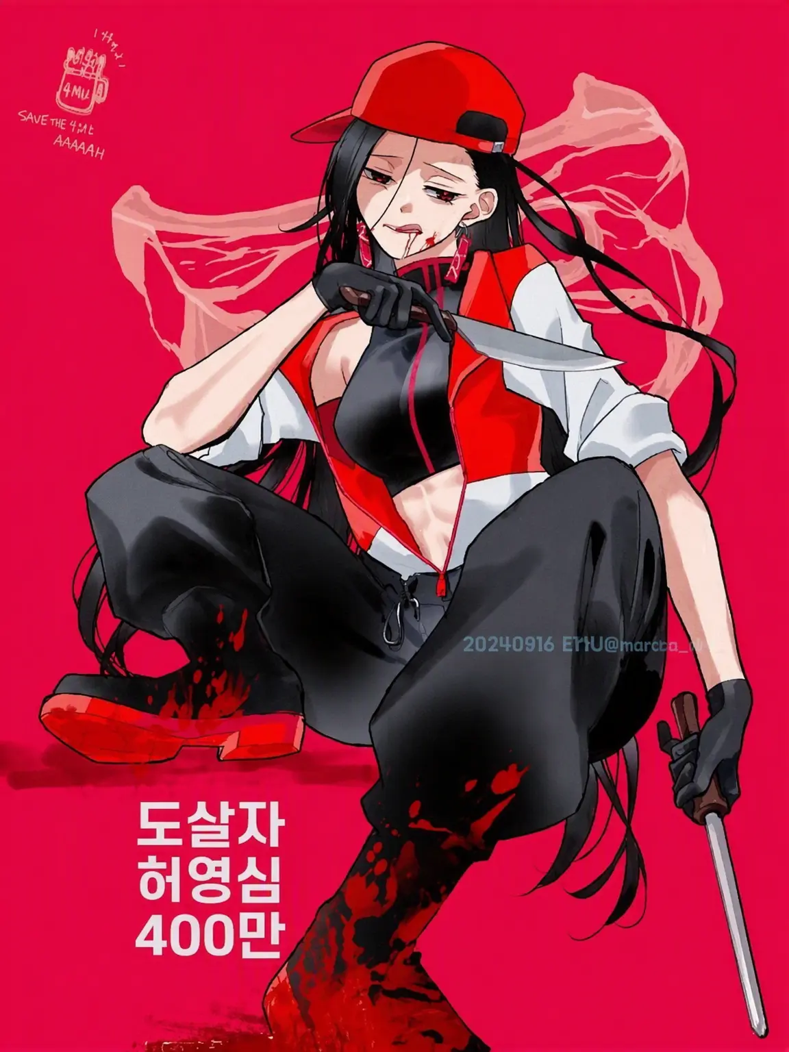 BraveRate1102의 YIXI와 쉐어하우스!!