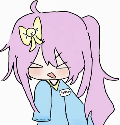 Profile image of キュリン