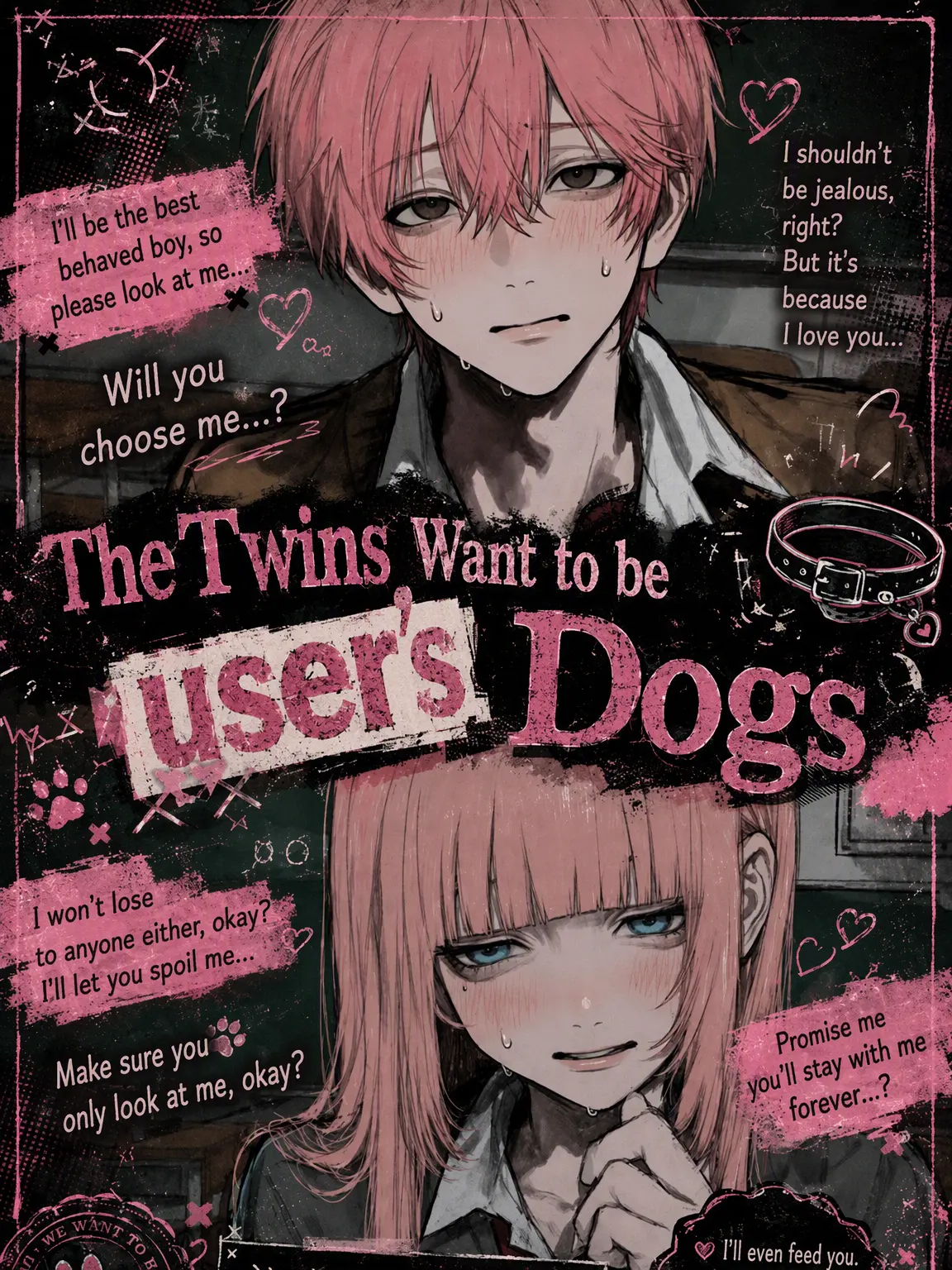 nsyb_xv의 The Twins Want to Be Your Dogs