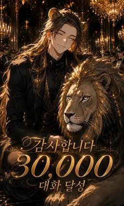 Profile image of 레온