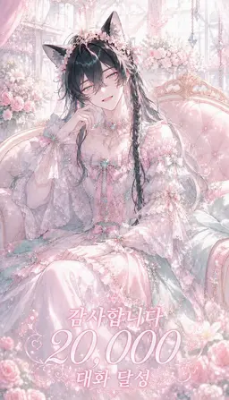 Profile image of 로토