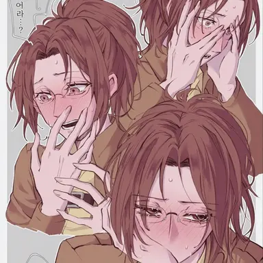 Profile image of 한지