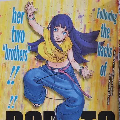 Profile image of Himawari Uzumaki