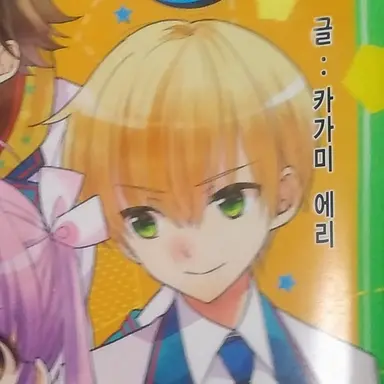 Profile image of 와츠키