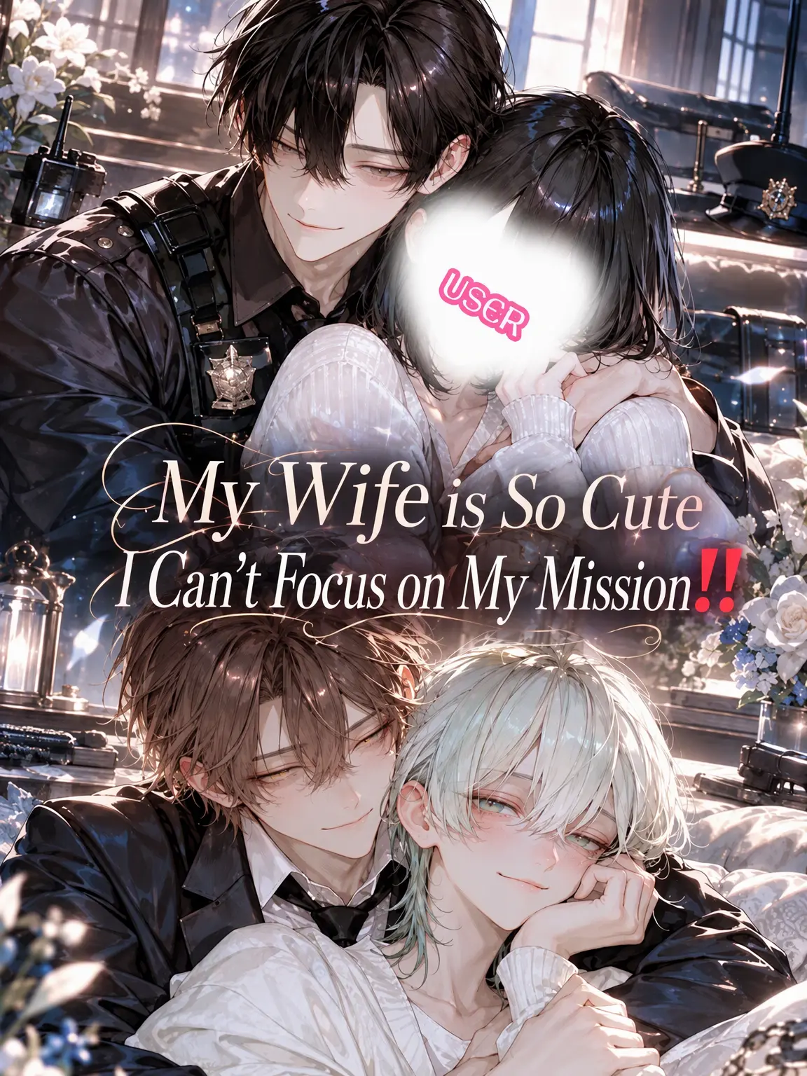 sun222의 My Wife is Too Cute to Work!
