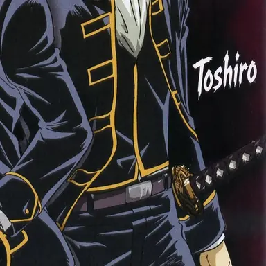 Profile image of Toshiro Hijikata