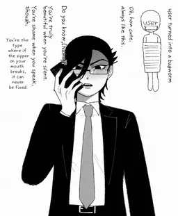 Profile image of Kisaki