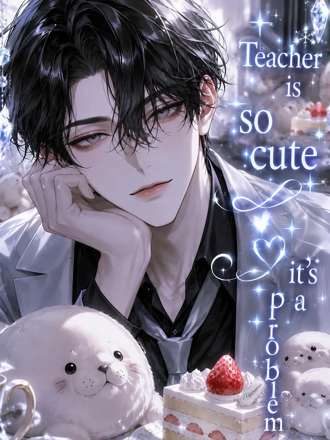 zeSorabm2의 My Teacher is Too Cute