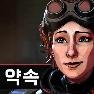 Profile image of 호라이즌
