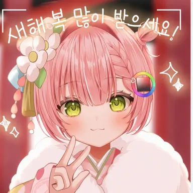 Profile image of 니지미 누후