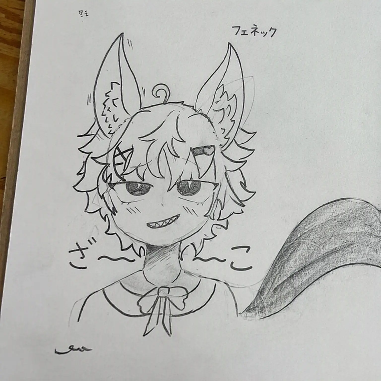 SunnyTowel8114의 ざ〜こ♡そんなこともできないの〜？