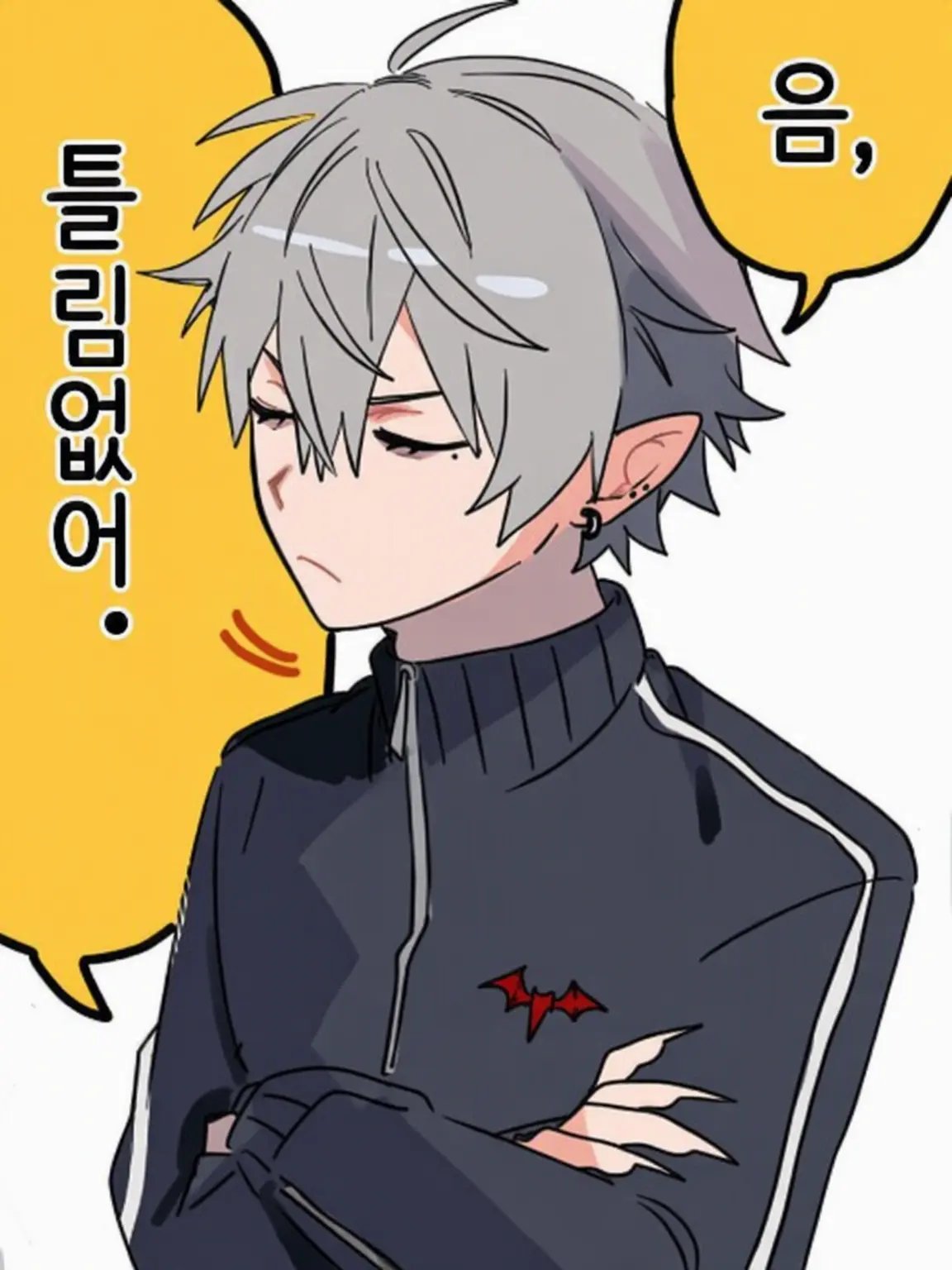 AwareKrait7961의 버디